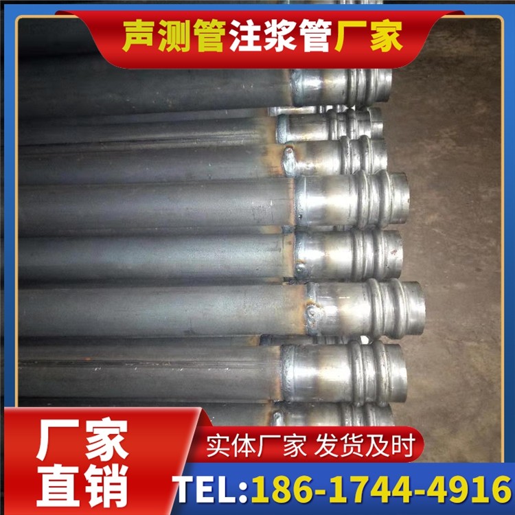 东兴声测管厂家直销如何应对钢材价格波动，保障采购成本稳定