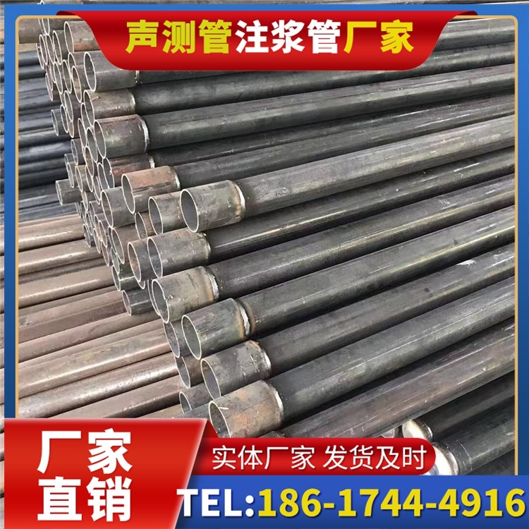 东兴桩基施工声测管的废旧管材回收与再利用