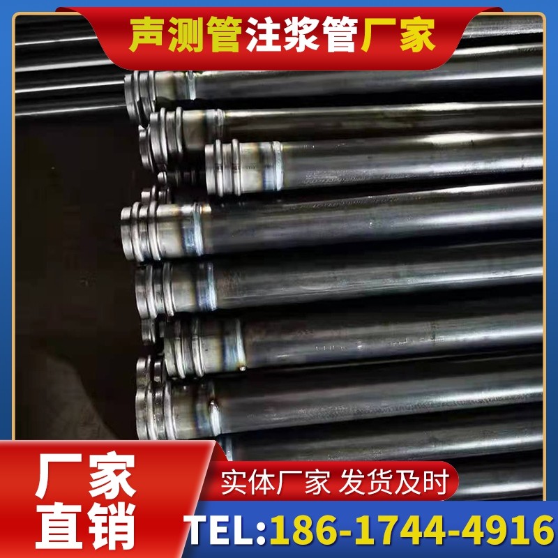 东兴50mm声测管：小直径桩基（＜1.2 米）的选型逻辑