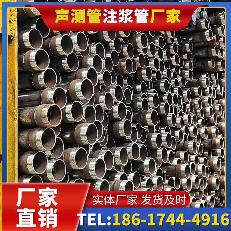东兴声测管检测人员的操作技能要求与培训重点