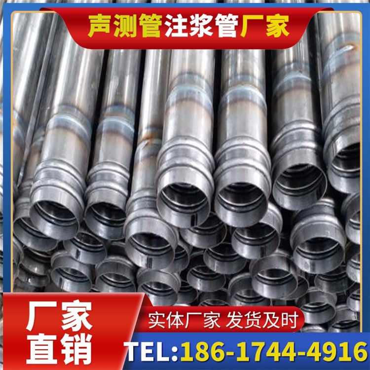 东兴桥改造中桥梁桩基声测管的检测与评估