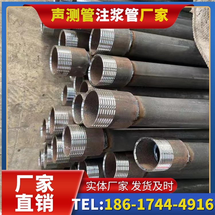 东兴采购批量对声测管价格的影响及议价策略