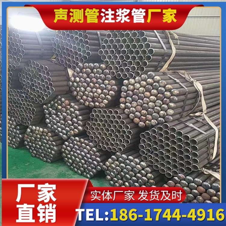东兴声测管厂家直销的产品退换货流程，保障采购权益