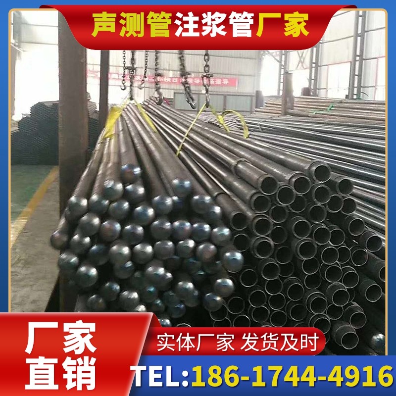 东兴螺旋式声测管的结构特性与核心优势