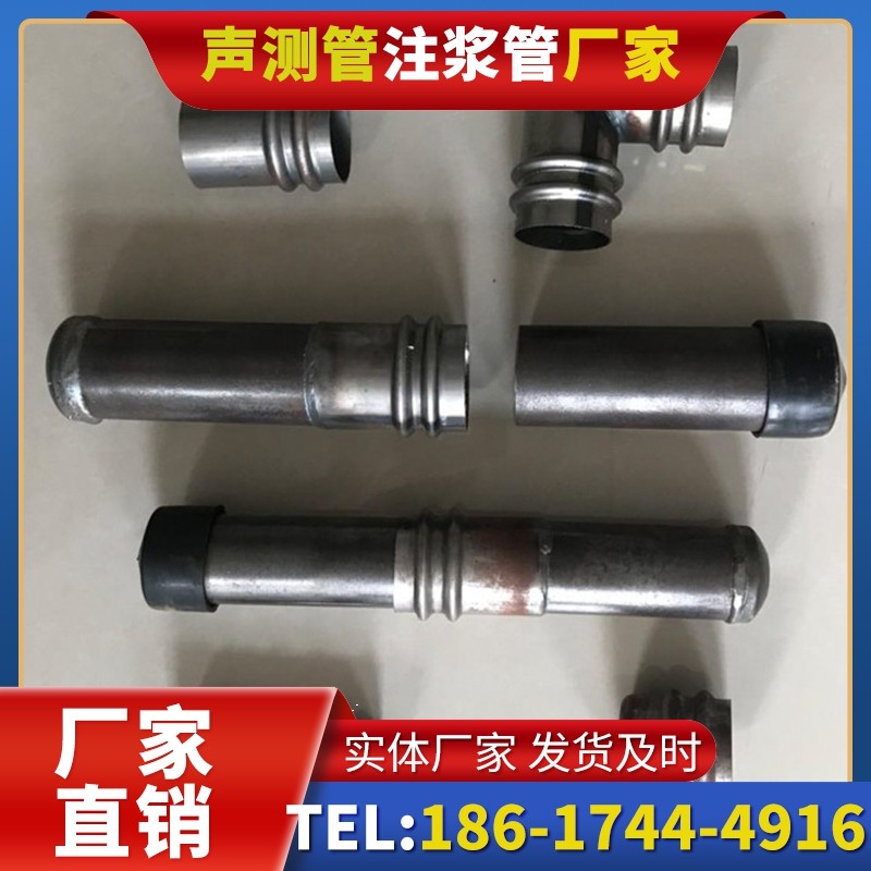 东兴软土地质57钳压式声测管的抗沉降安装技巧