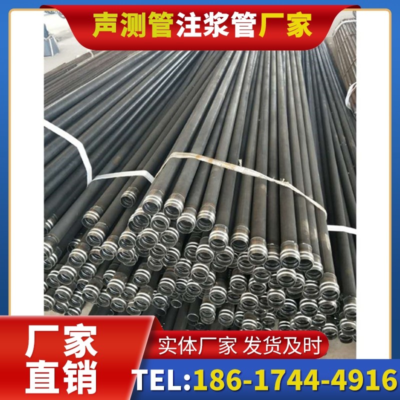 东兴50mm声测管住宅工程的空间优化安装法