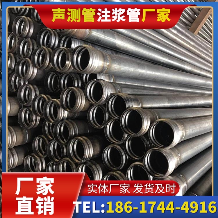 东兴桥梁桩基声测管的安装质量验收标准与流程