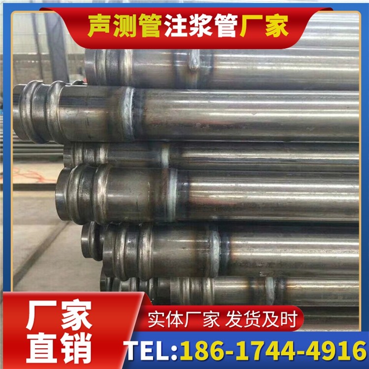 东兴声测管厂家直销的线上采购渠道，便捷高效更省心
