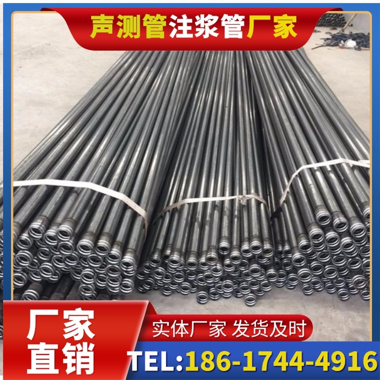 东兴钳压式声测管施工中的常见误区与规避方法
