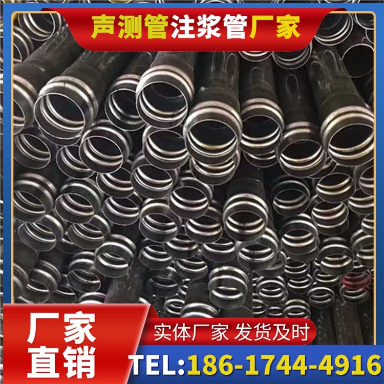 东兴声测管制造厂家的生产工艺差异及影响