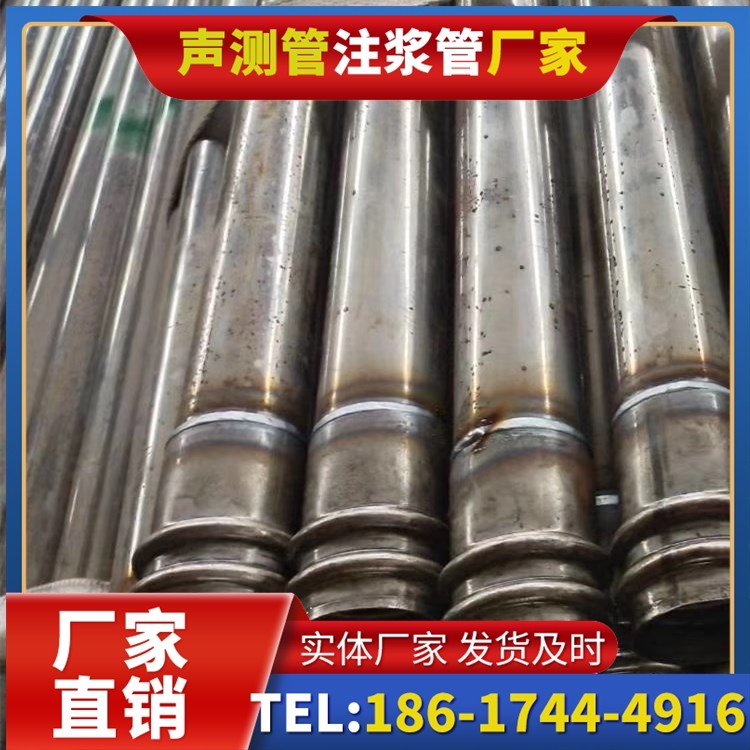 东兴软土地区工程采购声测管，厂家直销的选型与服务建议