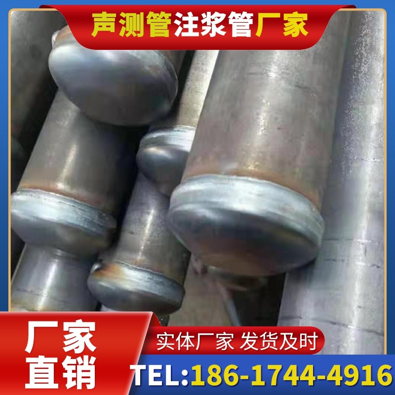 东兴50mm声测管住宅工程安装的空间优化技巧