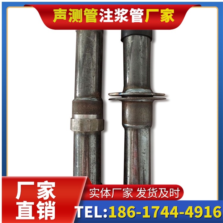 东兴桩基施工声测管与混凝土浇筑的协同控制要点