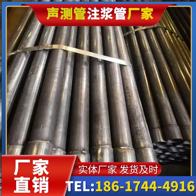 东兴岩溶地区桩基声测管检测的特殊要点